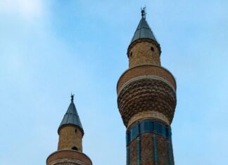 Aşiret Mektebinin Açılış Süreci ve İlk Yılları